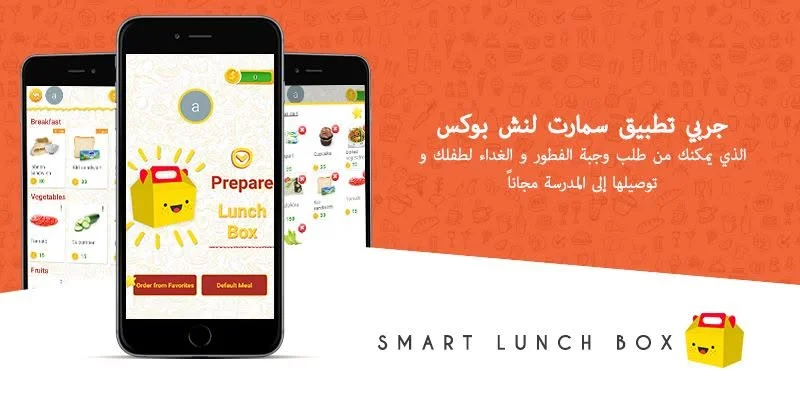 Smart Lunch Box App | Healthy, Customized Meals for Kids